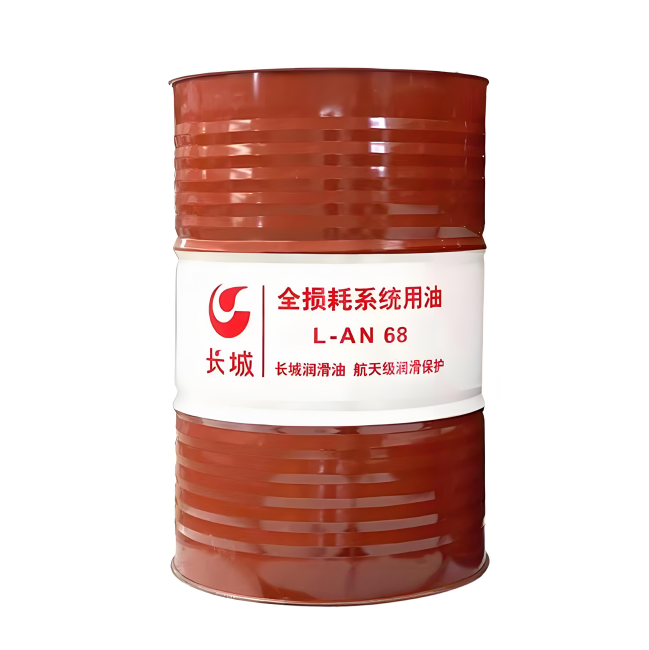 苏尼特右长城全损耗系统用油